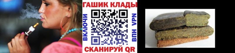 Гашиш AMNESIA HAZE Белорецк