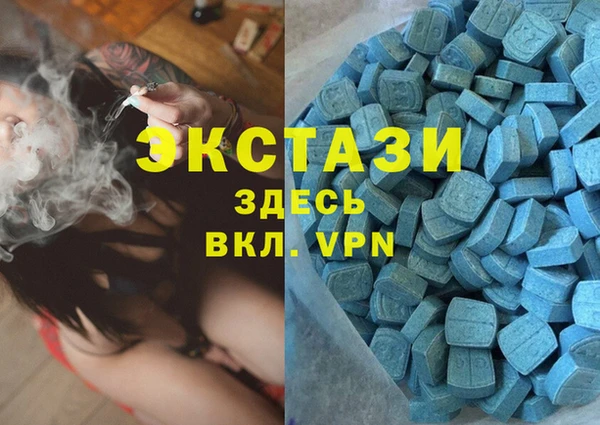 прущие крисы Алзамай