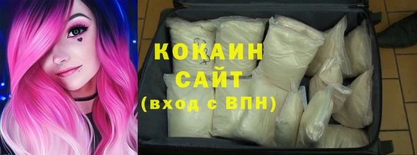 прущие крисы Алзамай