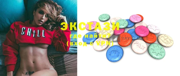 стафф Семёнов