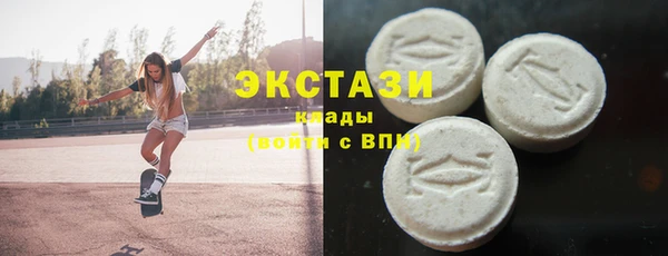прущие крисы Алзамай