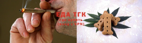 прущие крисы Алзамай