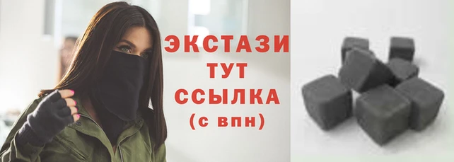 дистиллят марихуана Арсеньев