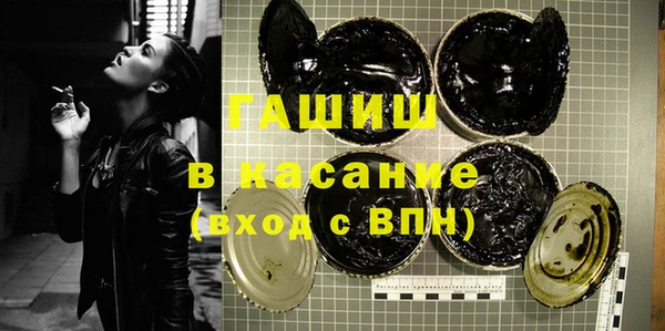 дистиллят марихуана Алексин