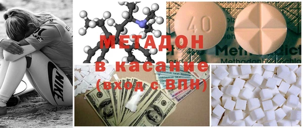дистиллят марихуана Алексин