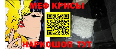 стафф Туймазы