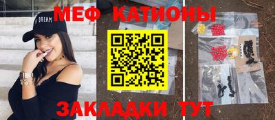 бутират Тулун