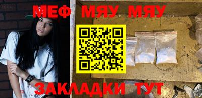 гашишное масло Тула
