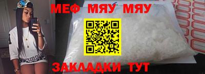 гашишное масло Тула