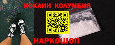 бутират Тулун