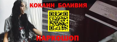 бутират Тулун