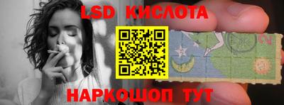 гашишное масло Тула