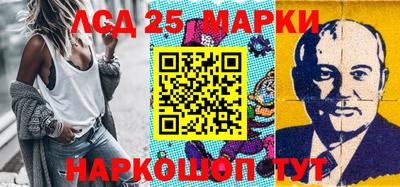 стафф Туймазы