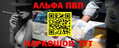 бутират Тулун