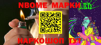бутират Тулун