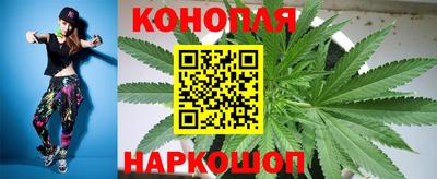 бутират Тулун