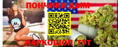 бутират Тулун