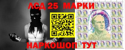 гашишное масло Тула