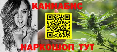 стафф Туймазы