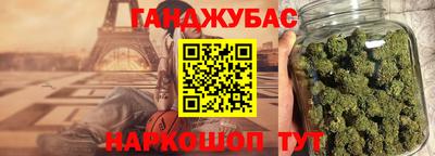 бутират Тулун