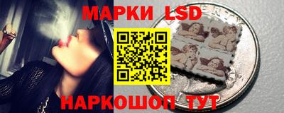бутират Тулун