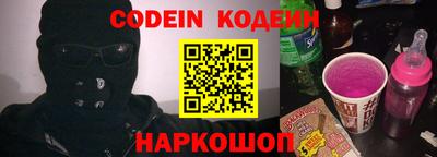 стафф Туймазы