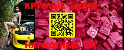 стафф Туймазы