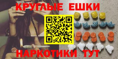 стафф Туймазы