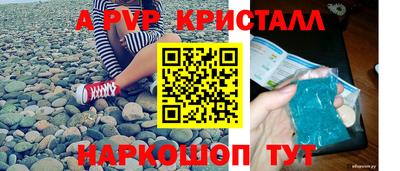 гашишное масло Тула