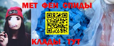 гашишное масло Тула