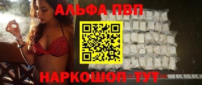 стафф Туймазы