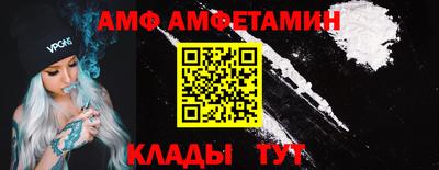 стафф Туймазы