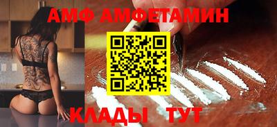 стафф Туймазы
