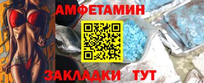 гашишное масло Тула