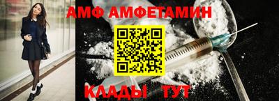 стафф Туймазы