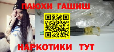 стафф Туймазы