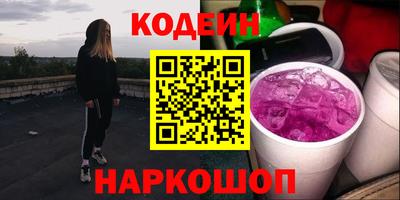 стафф Туймазы