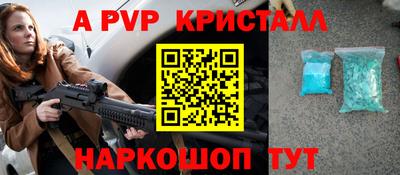 бутират Тулун
